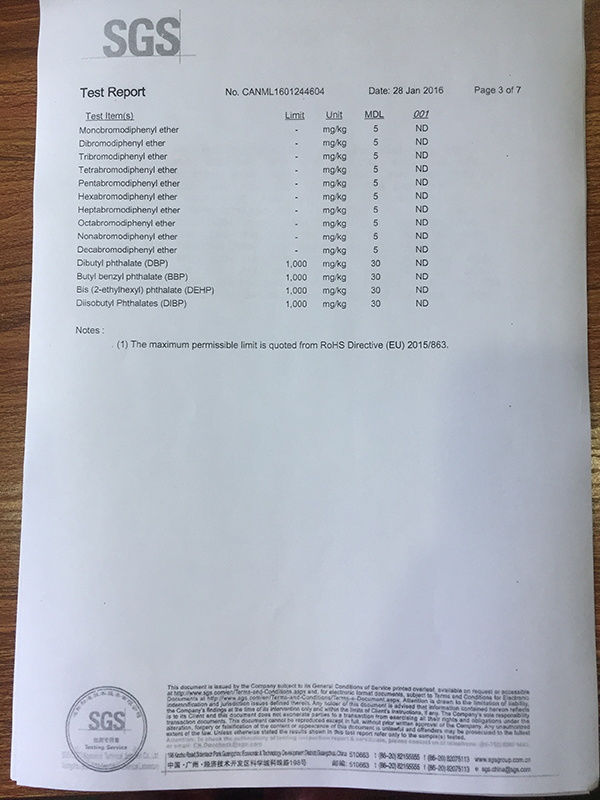 材料中多环芳烃检测报...