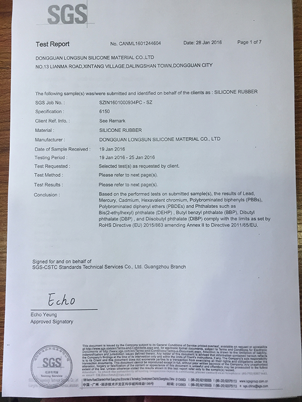 材料中高关注物质检测...