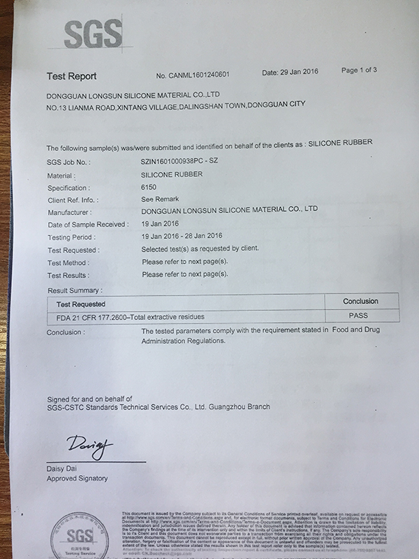 多环芳烃检测报告