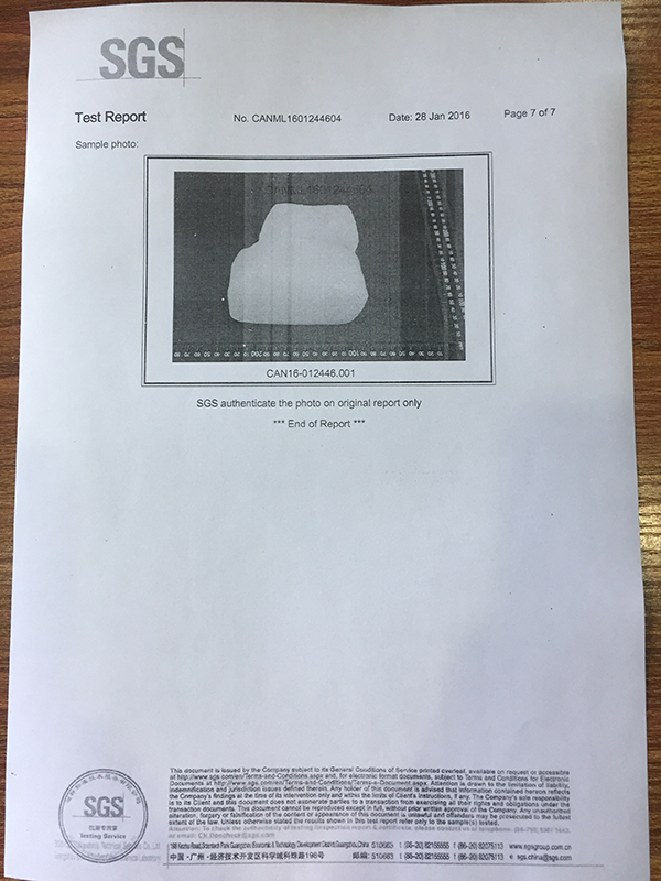 硅胶材料中多环芳烃检...