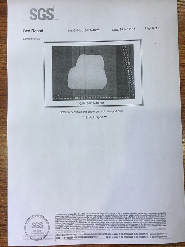 硅胶材料中领苯二甲酸...
