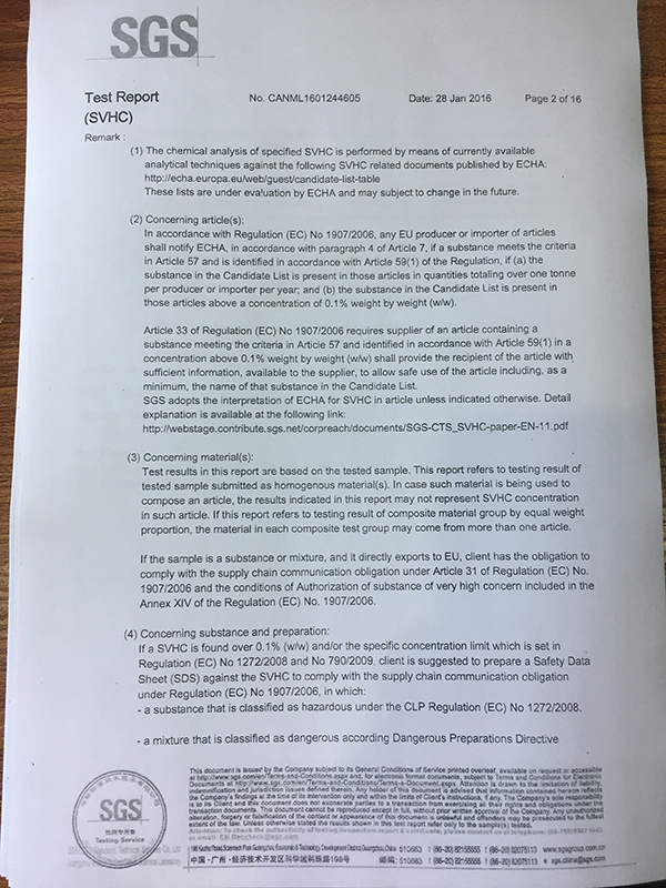 硅胶中高关注物质SG...