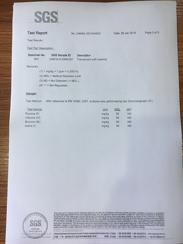 卤素SGS检测报告