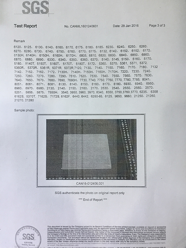材料中领苯二甲酸盐检...