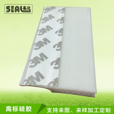 密封发泡硅胶条批发
