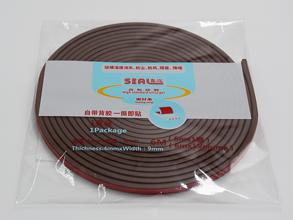 门窗密封条多孔I型