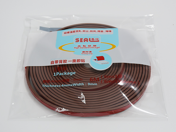 门窗密封条多孔I型