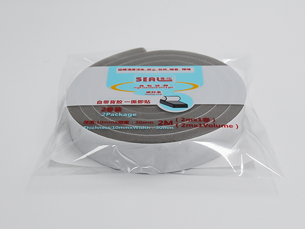 门窗密封条D型多孔