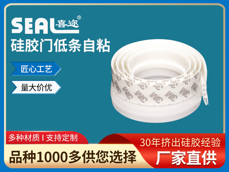 一字型办公室资料柜密...