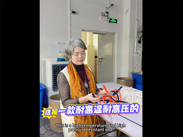 耐高低温硅胶管